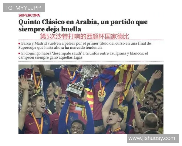 马德里竞技与巴萨激战正酣13-14赛季第19轮精彩比分回顾 马德里竞技与巴萨激战正酣13-14赛季第19轮精彩比分回顾