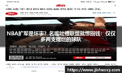 jiuyou集团